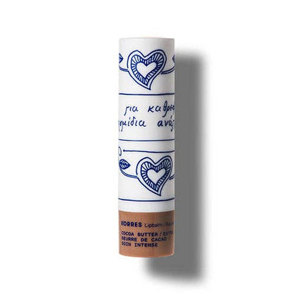 Lip Butter Stick: Mediterranean Grape / Tinted